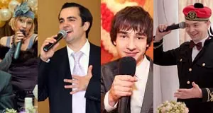 Тамада, ведучий Ведучий, тамада